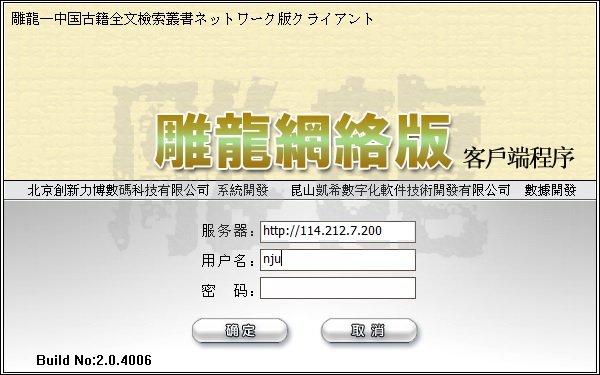 http://47.114.144.250:8080/_vsl/E7C495D0C55B621AD79FC63025F5C3B8/735144DD/11A67?e=.jpg